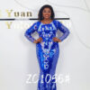 Blue Prom dresses for African Ladies #ZC1056