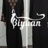 Abaya Dress Kanftan Loose Gown #ZP1136